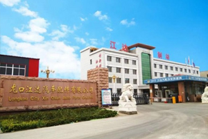 9S管理的具體內(nèi)容是什么？