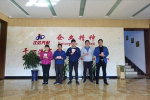 體重監(jiān)管考核使江達(dá)團(tuán)隊(duì)充滿(mǎn)活力