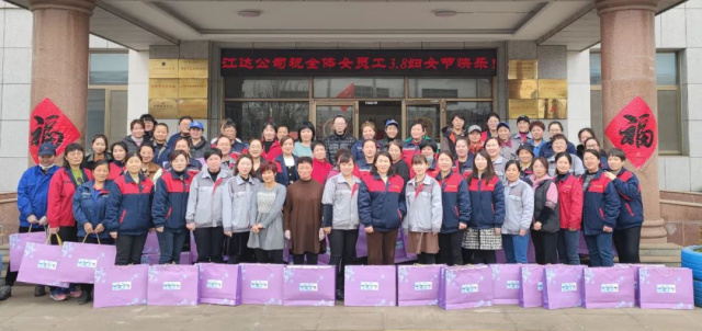 赴一場春天的美麗約會，這個三月江達(dá)因您而明媚