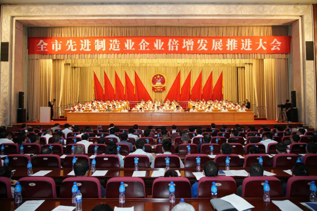 恭喜！龍口江達(dá)榮登煙臺(tái)市先進(jìn)制造業(yè)企業(yè)倍增發(fā)展榜單