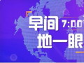 2019.06.06  r(nng)v³ġһ | ИI(y)f