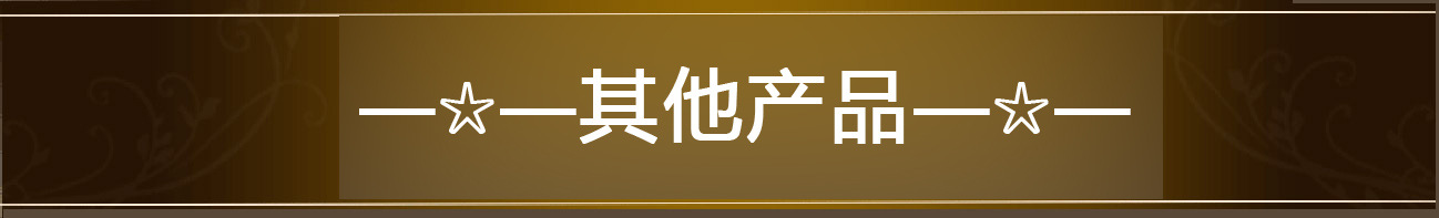 a(chn)Ʒ