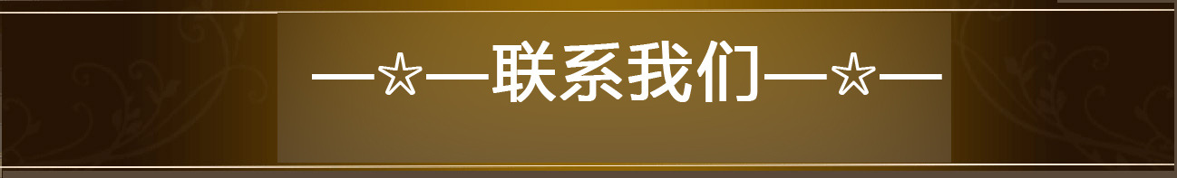 (lin)ϵ҂