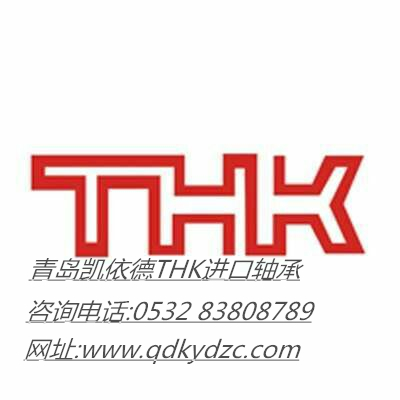進(jìn)口軸承日喀則22324MA/W33礦山機(jī)械軸承進(jìn)口軸承用途介紹