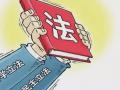 Va(chn)YԴ޸Ҋ(jin)֮VI(y)(qun)ջؼVɽP(gun)]
