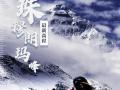 2020Ї(gu)ƌW(xu)ʮM(jn)չհl(f)ƌW(xu)ռ3ϯ
