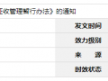 Va(chn)YԴؔ YԴP(gun)ӡl(f)VI(y)(qun)׌չ핺kͨ