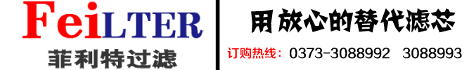 ^(gu)V