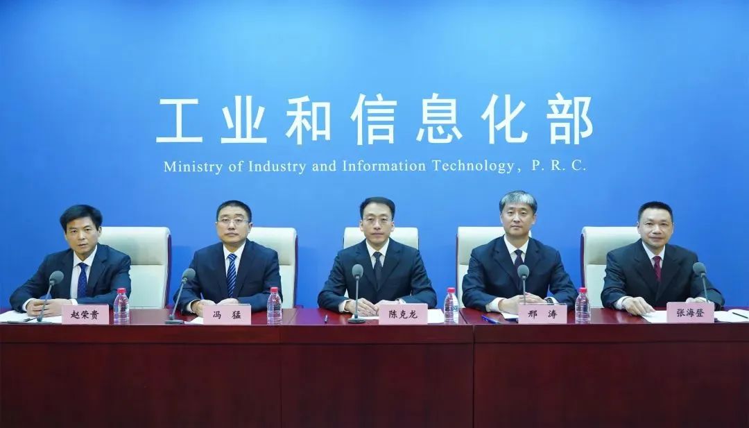 工信部:引導(dǎo)企業(yè)有序開發(fā)國(guó)內(nèi)鋰等緊缺資源和石墨等優(yōu)勢(shì)資源 圖片