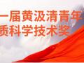 ʮһS|(zh)ƌW(xu)g(sh)(jing)Y(ji)