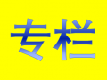 ͨÛcڲĵVa(chn)ƷrоS