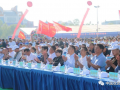 2023Ї(gu)غ죩^pʯ[(hu)_Ļ