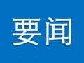 (qing)(w)Ժ ϡ?xing)l