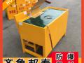 1200600780䓌(do)ͨ ըˎ(k)ûƷl(f) ÷ok