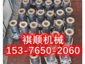  BRW315/31.5ú黯ҺǰS߰Ah(hun)(lin)S