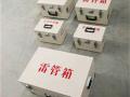 䓰|(zh)ըˎ׹ƷD(zhun)\(yn)
