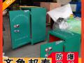 R̩J(rn)Ca(chn)Ʒ ׹ ըˎŹҎ(gu)(bio)(zhn) BTJD-001 늳طa(chn)S