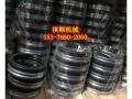 BRW125oa黯ҺýֹyyS