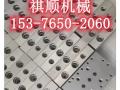 BRW80黯ҺȫP|Ƭ