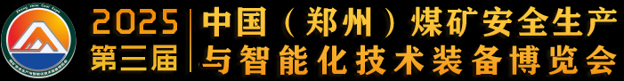 2025ú(hu)