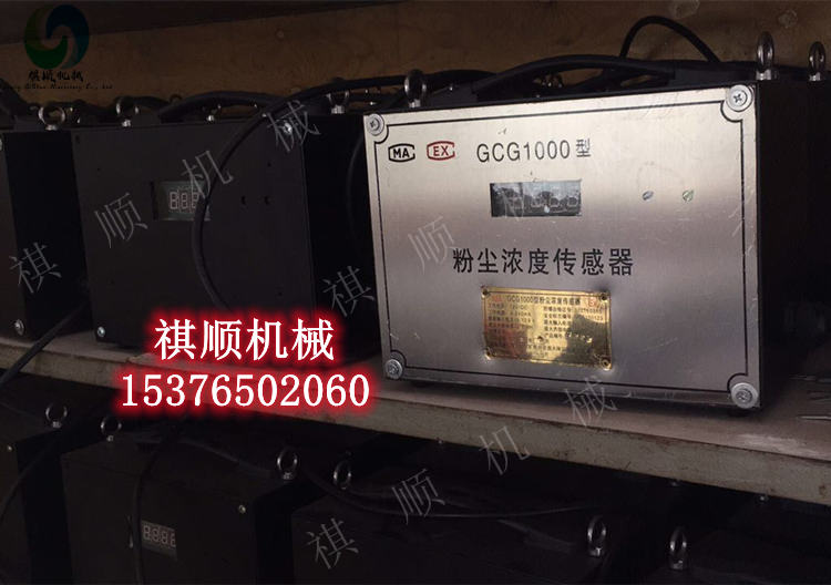GCG1000ۉm004.jpg