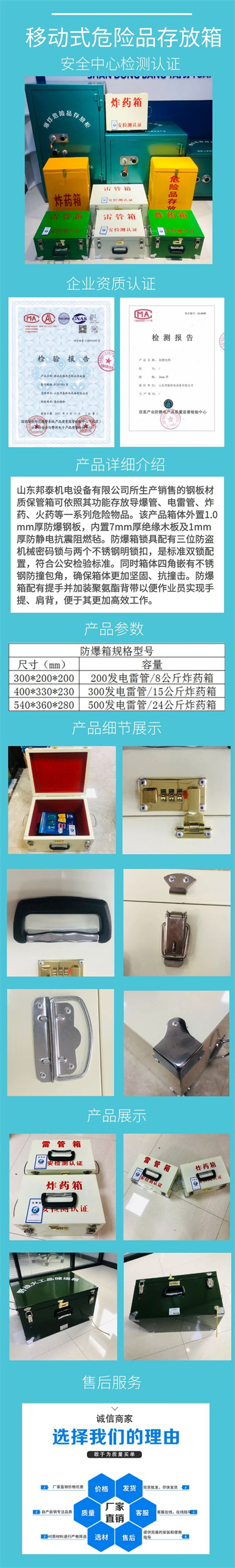 䓰