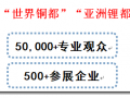 2025ЇHGɫVI(y)[