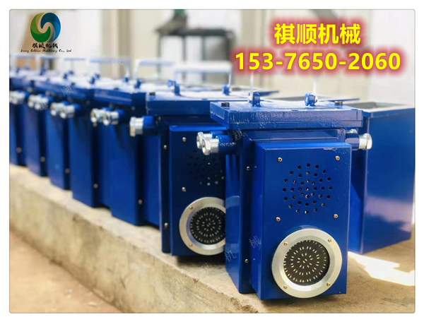 報警器006.jpg 報警器006.jpg