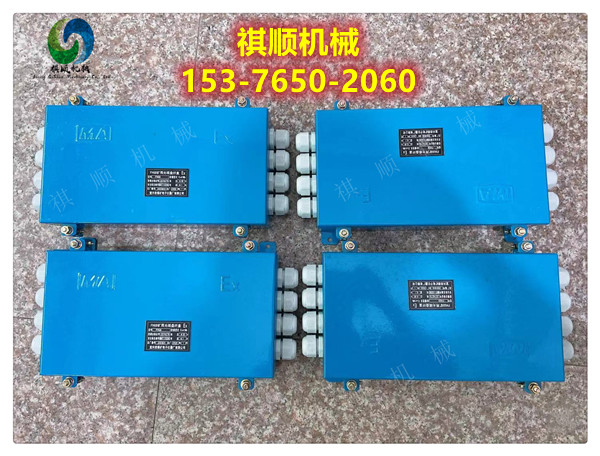 光纖盤(pán)纖盒004.jpg 光纖盤(pán)纖盒004.jpg